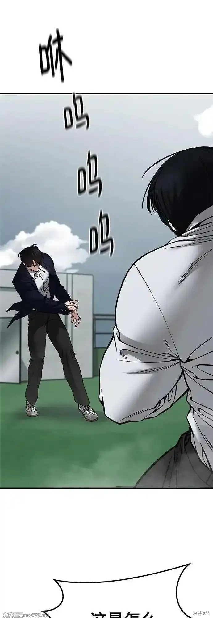 第103话