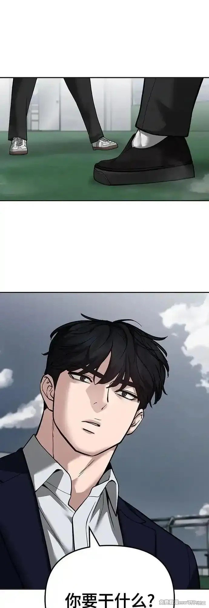 第103话