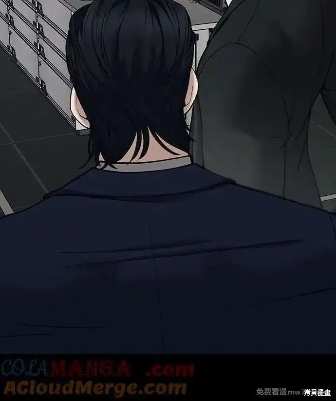 第103话