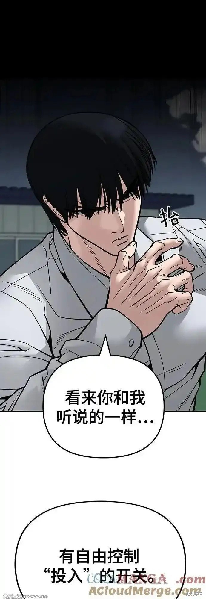 第103话