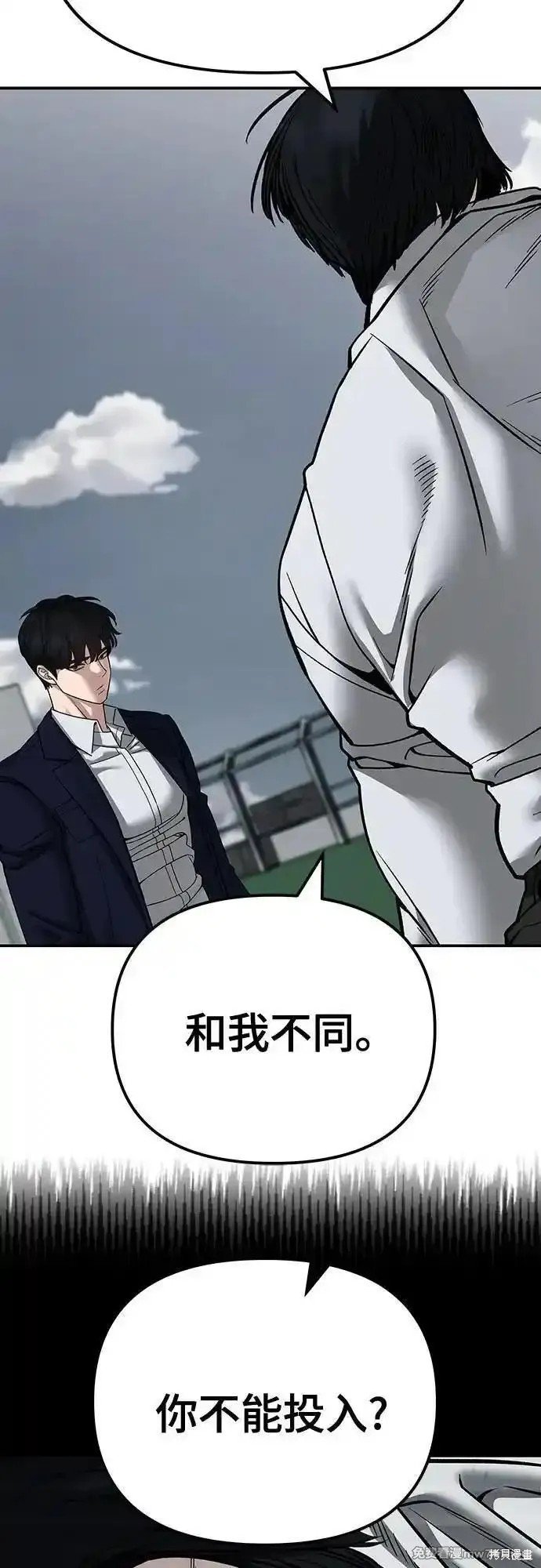 第103话