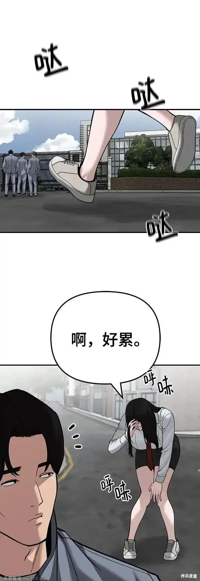 第103话