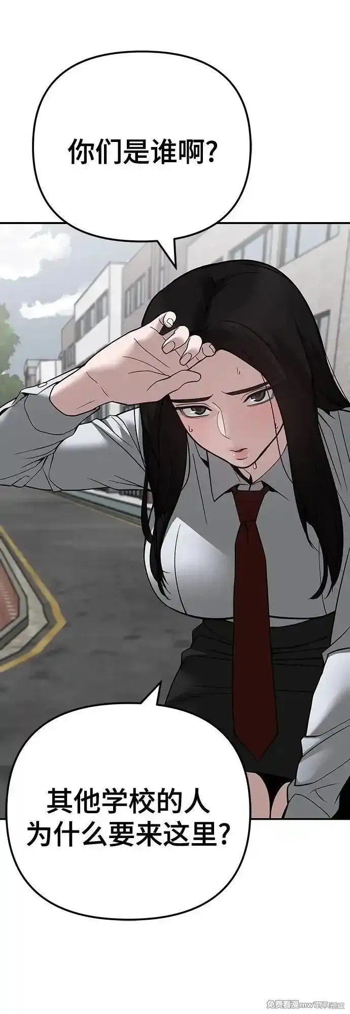 第103话