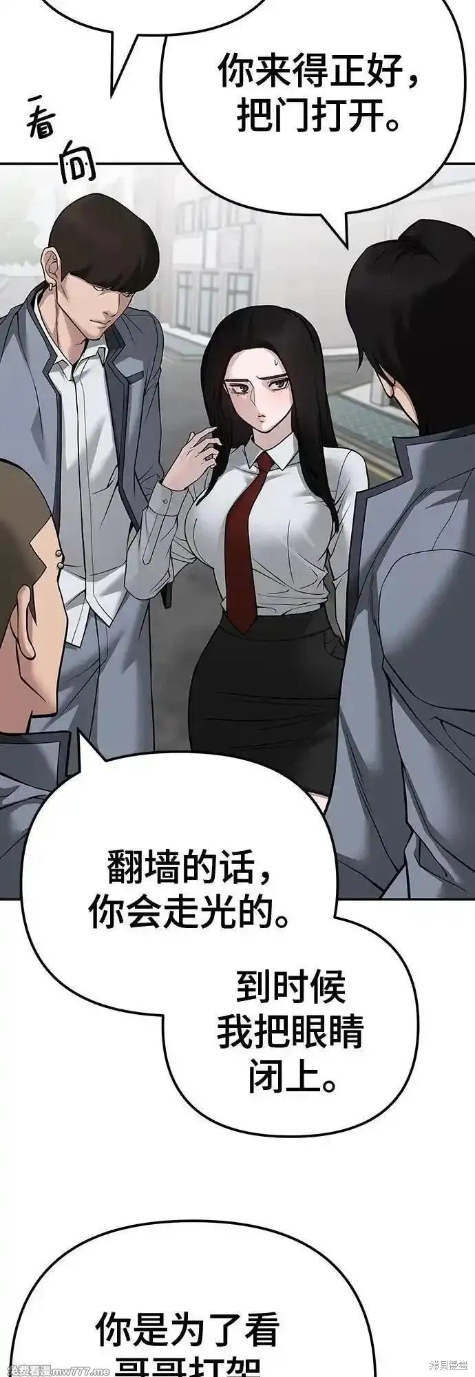 第103话