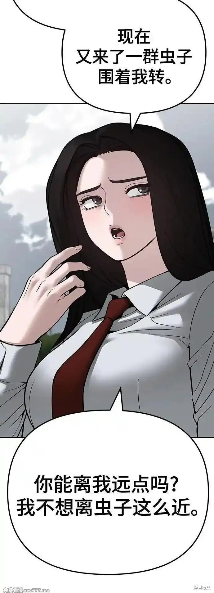 第103话