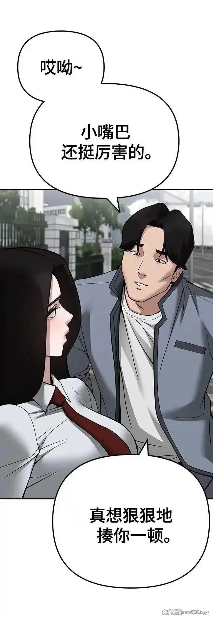 第103话