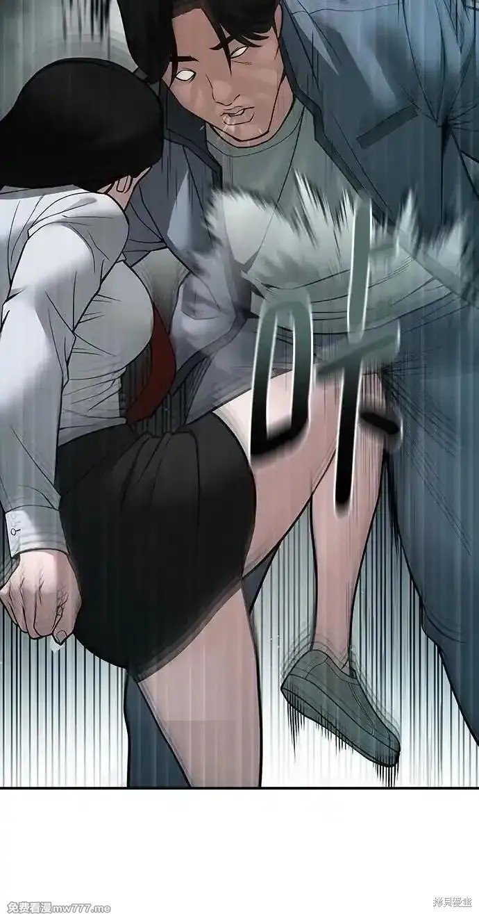 第103话
