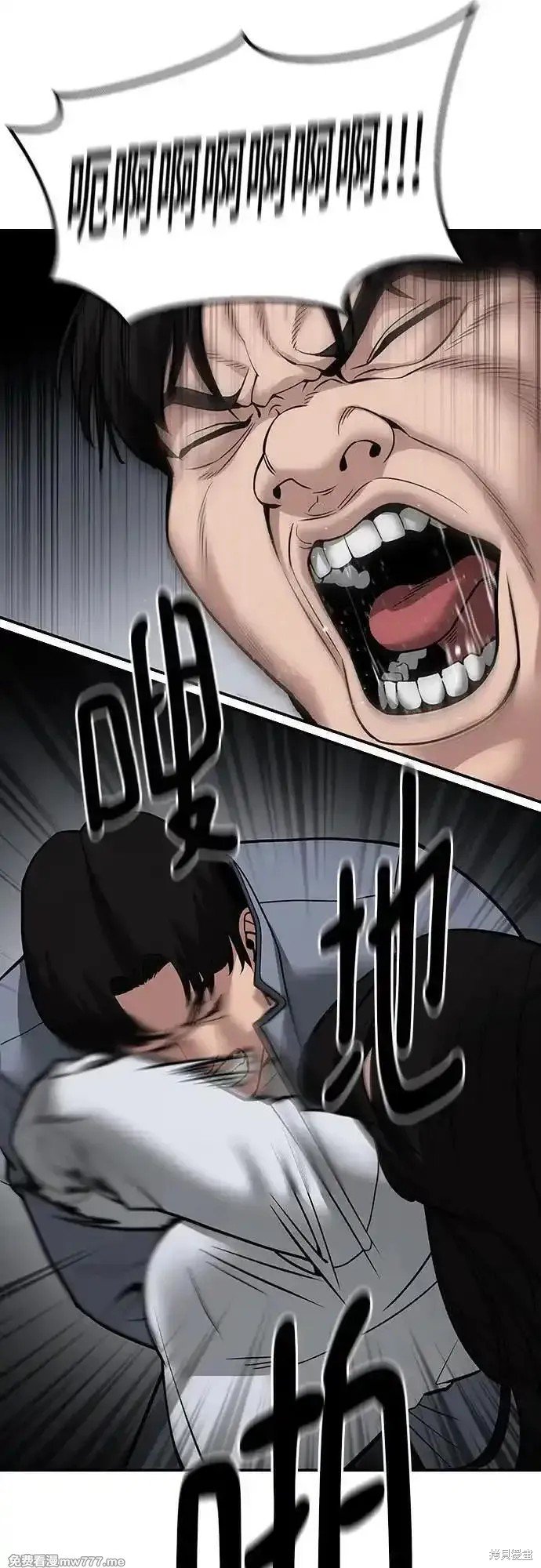 第103话