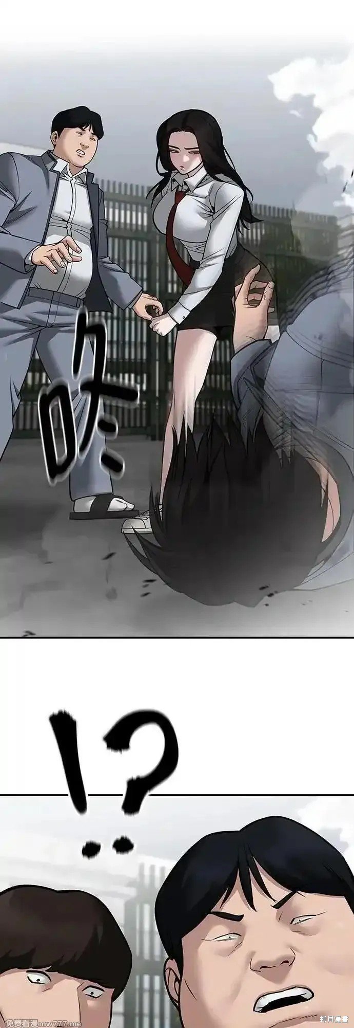 第103话