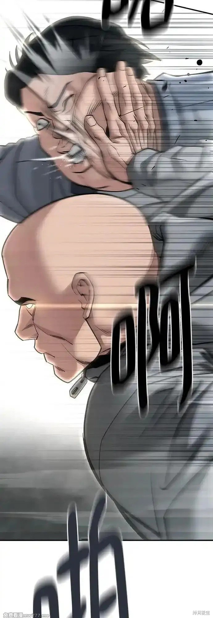 第103话