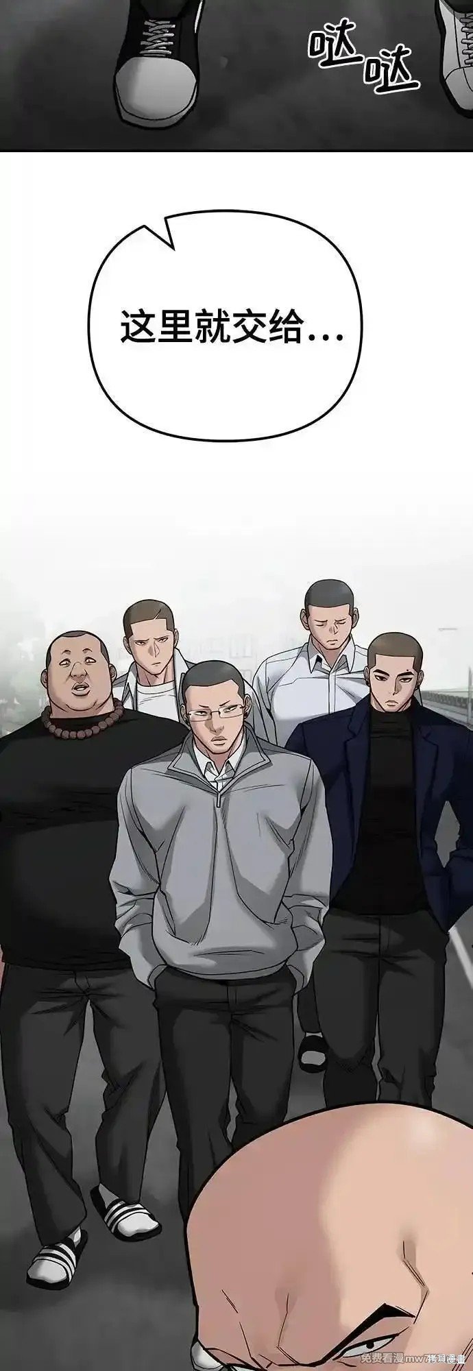 第103话