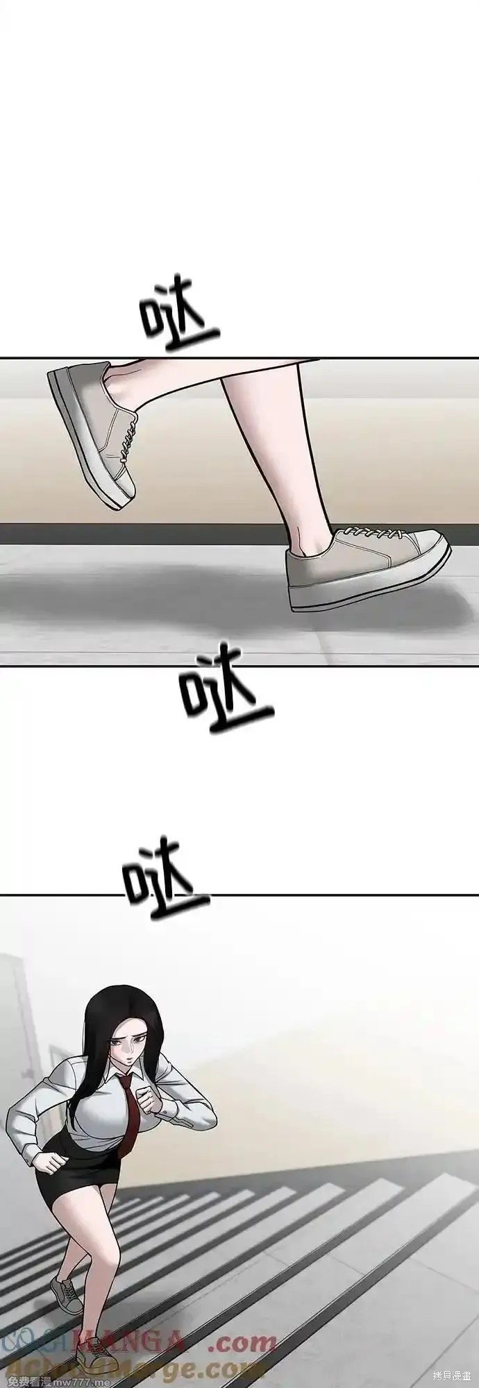 第103话