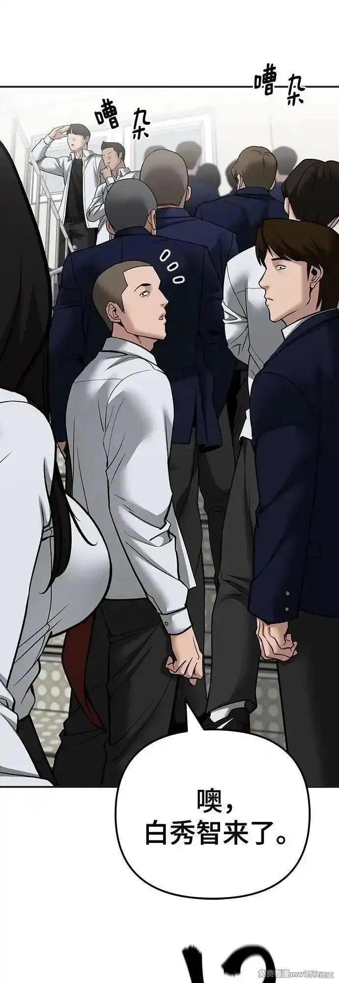 第103话