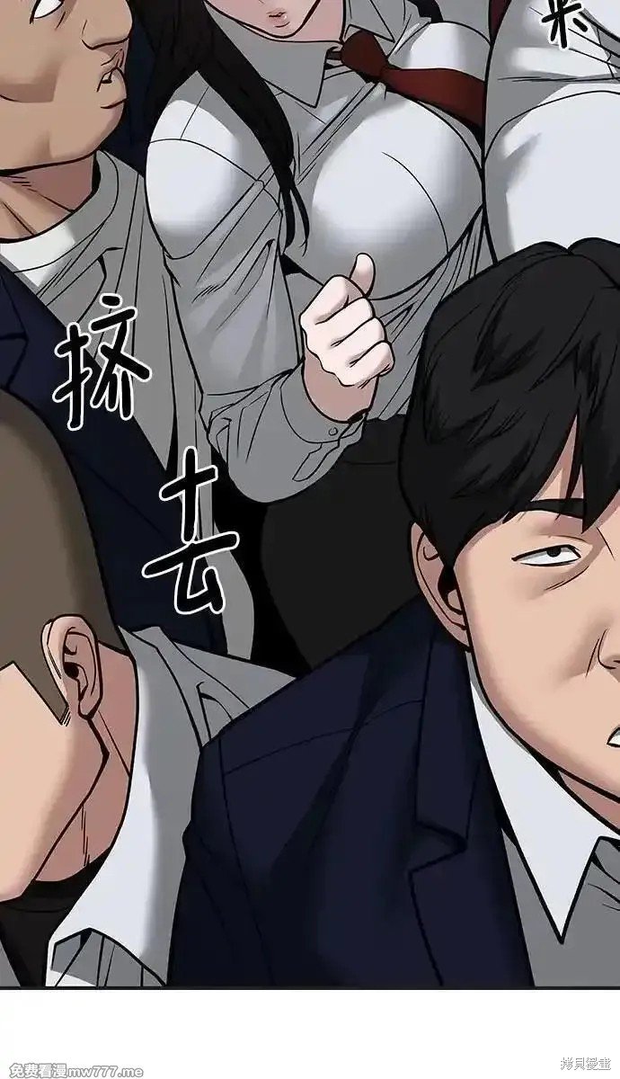 第103话
