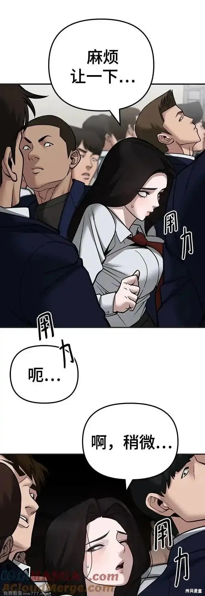第103话
