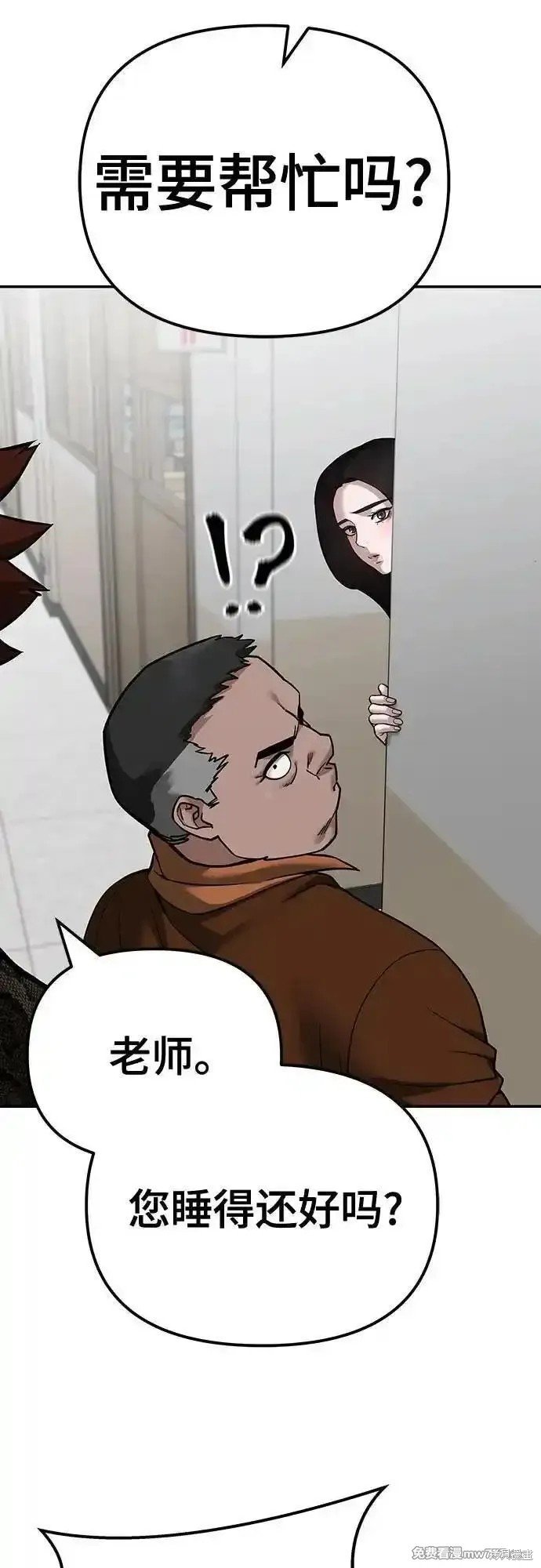第103话