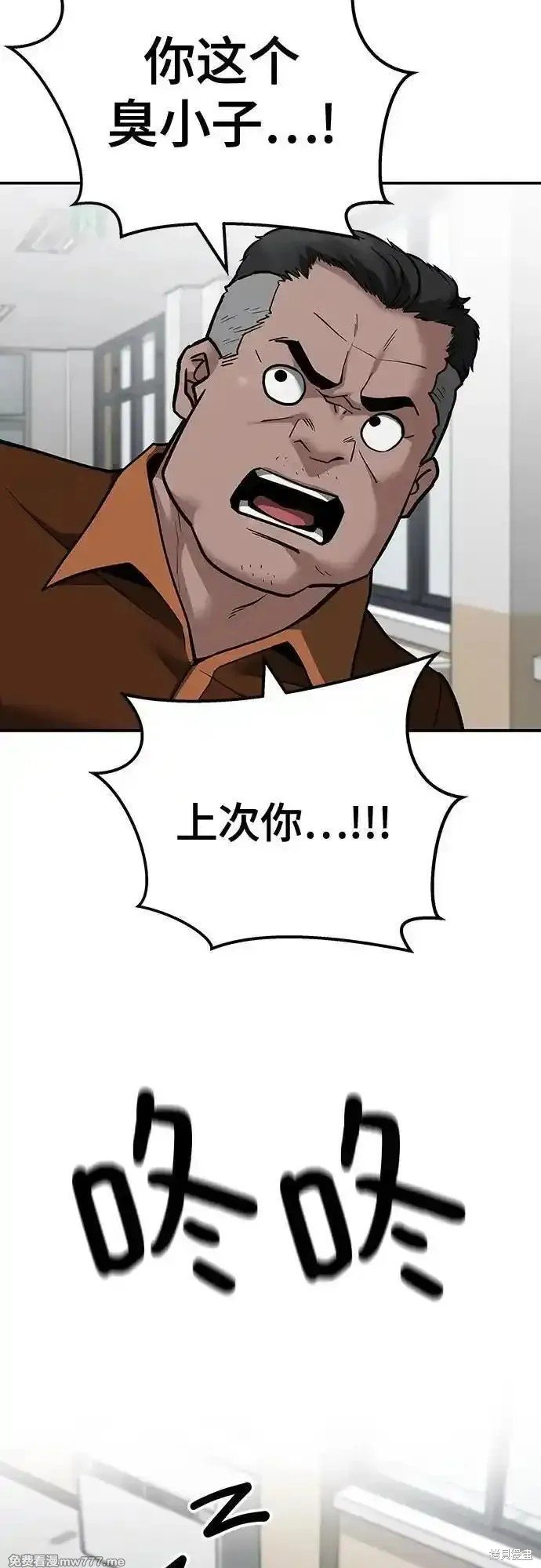 第103话
