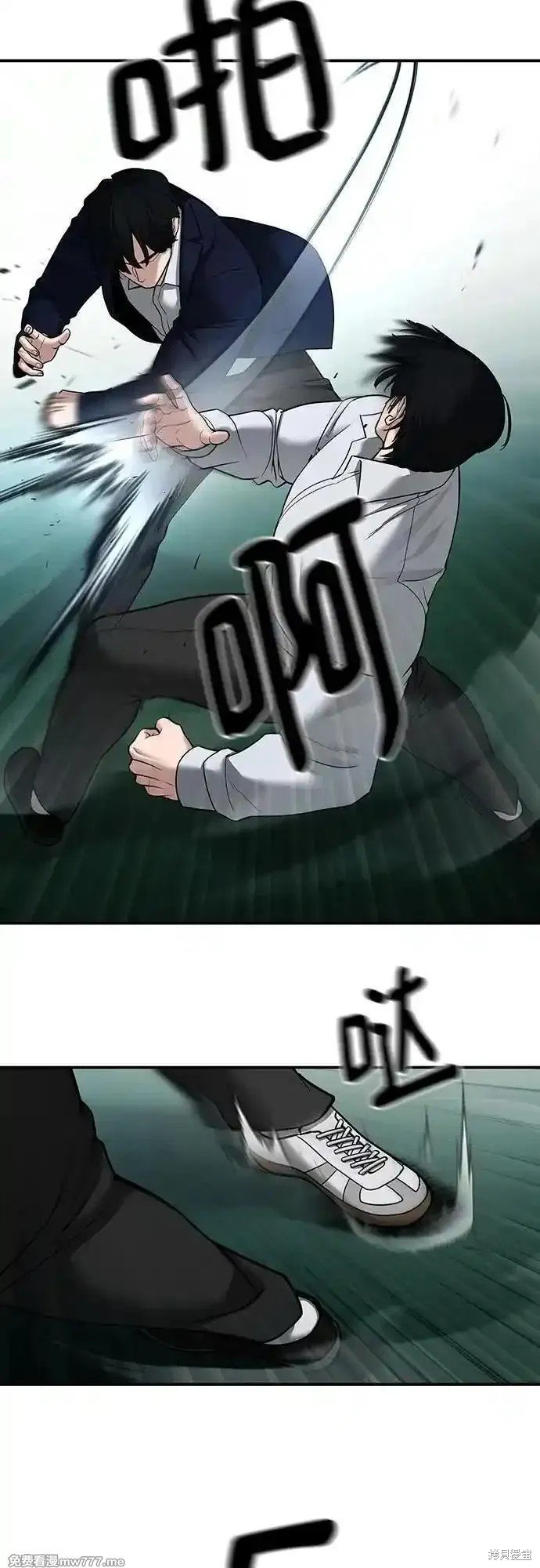 第103话