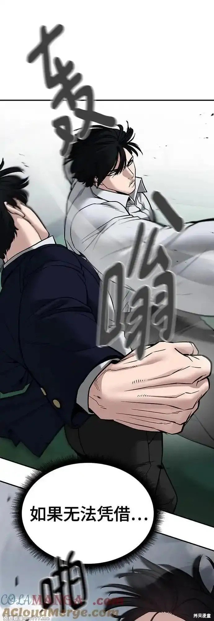 第103话