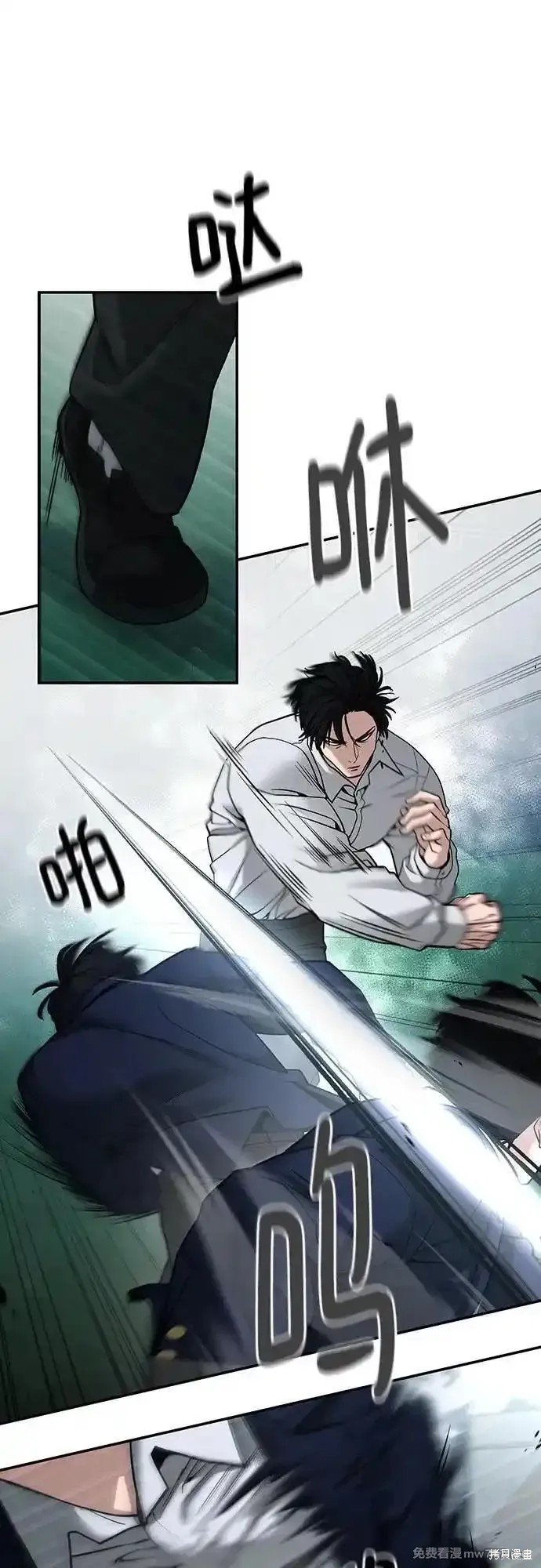 第103话