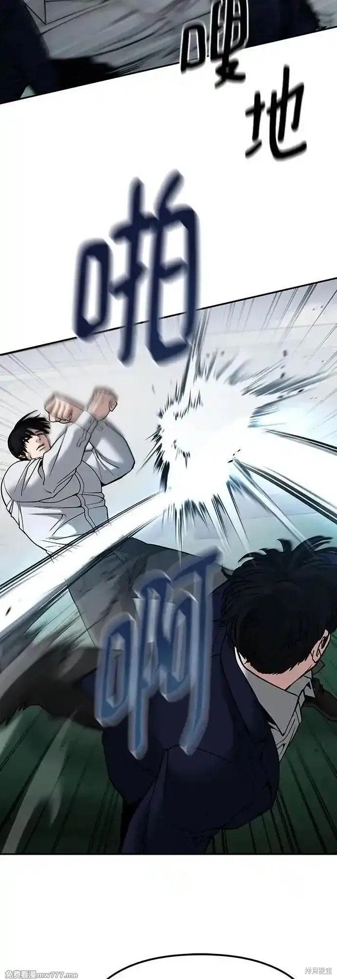 第103话