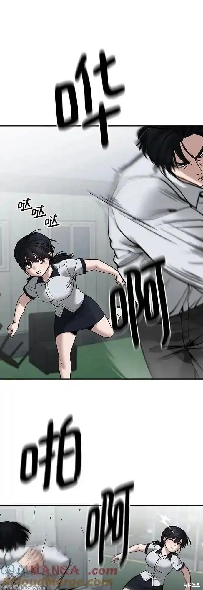 第103话