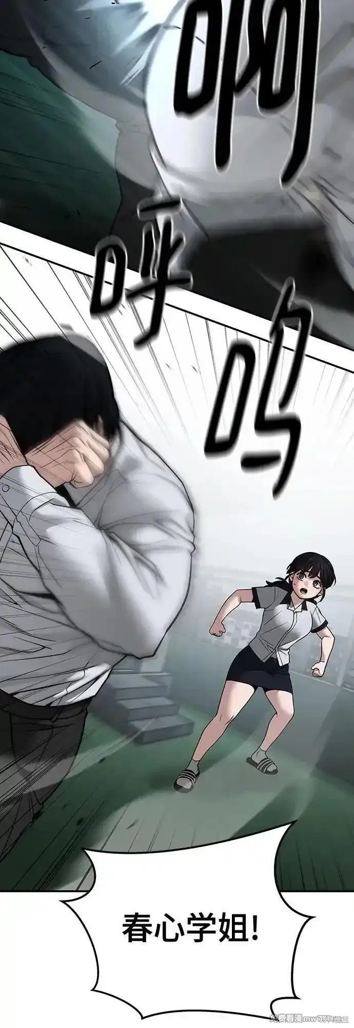 第103话