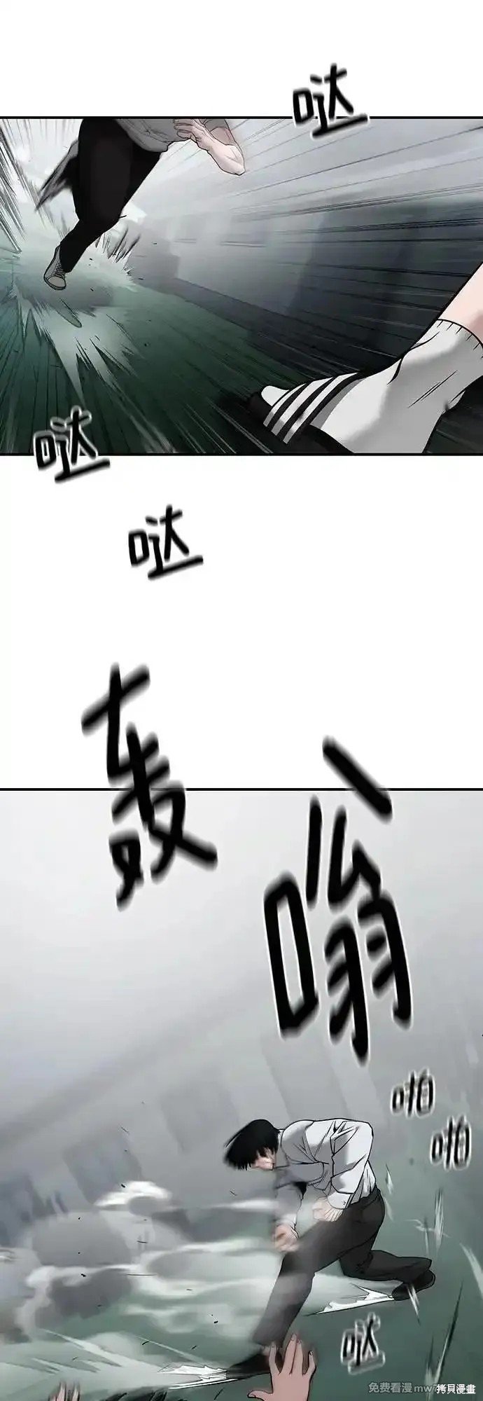 第103话