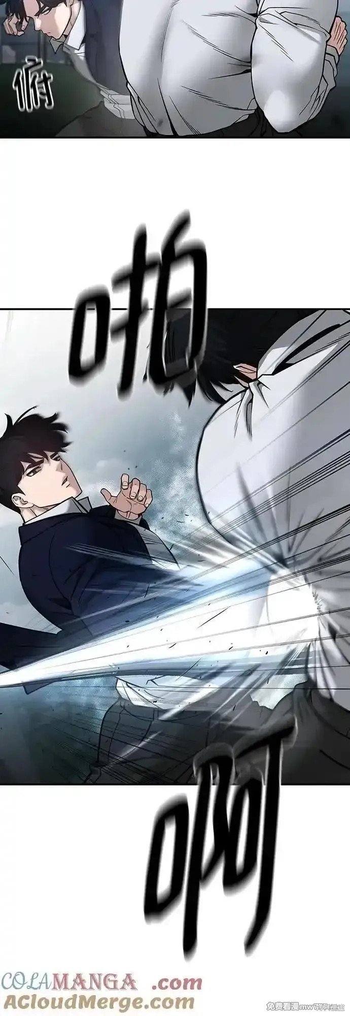 第103话