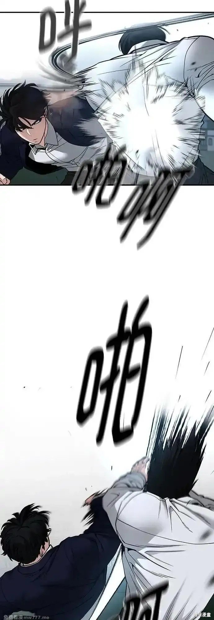 第103话