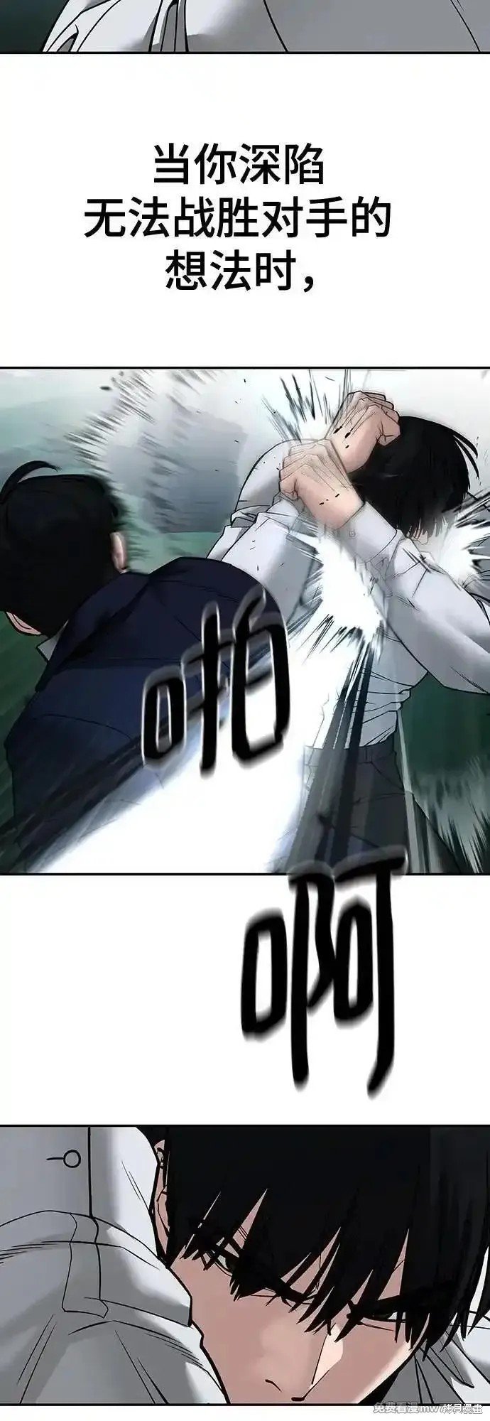 第103话