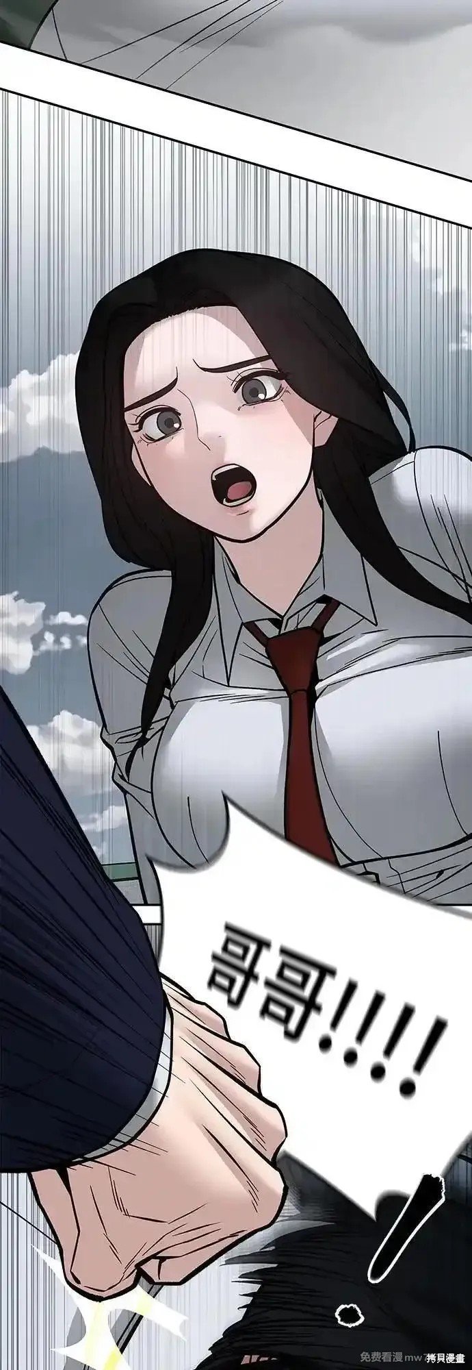 第103话