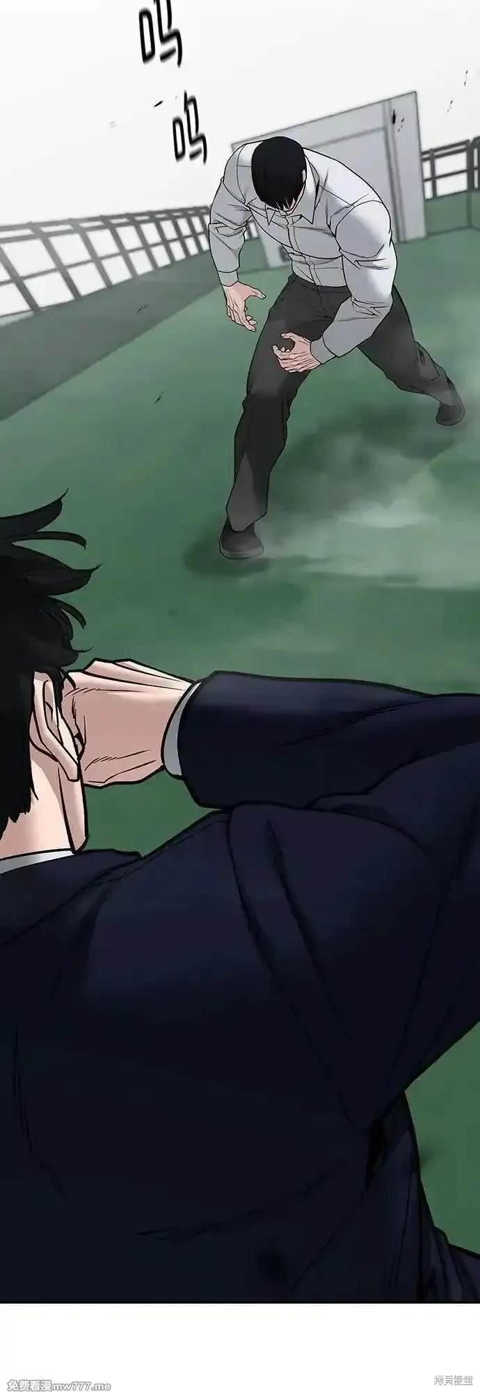 第104话