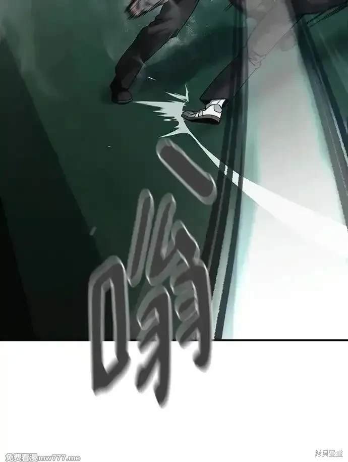 第104话