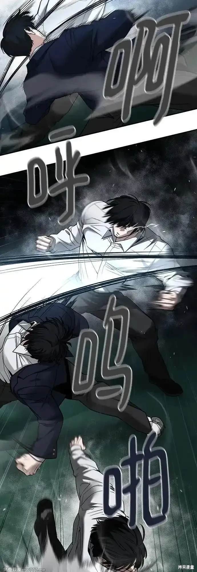 第104话
