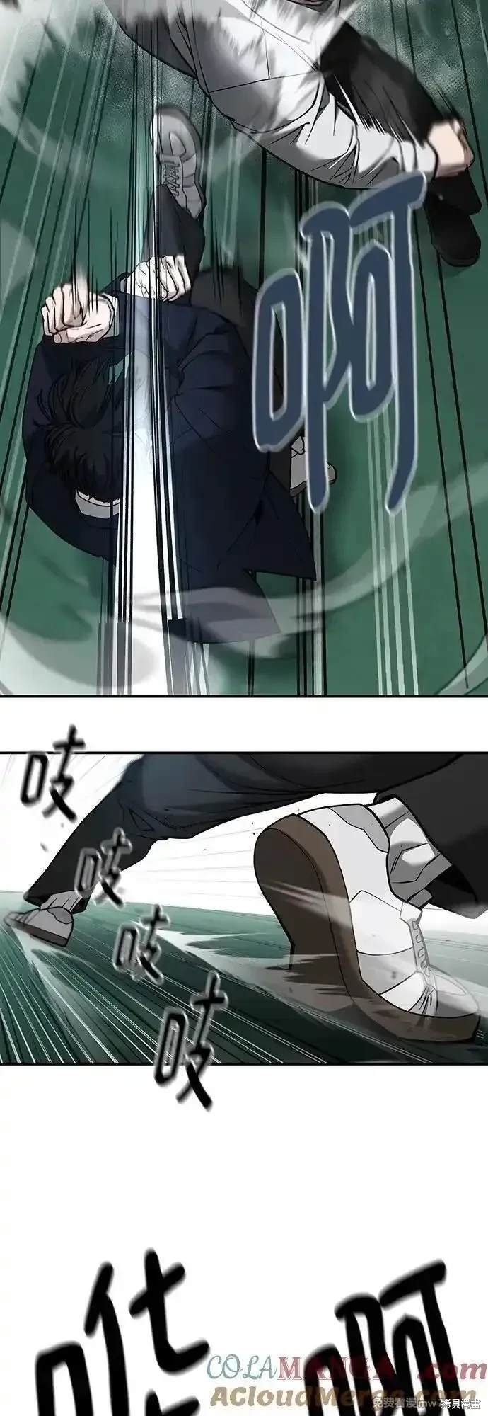 第104话