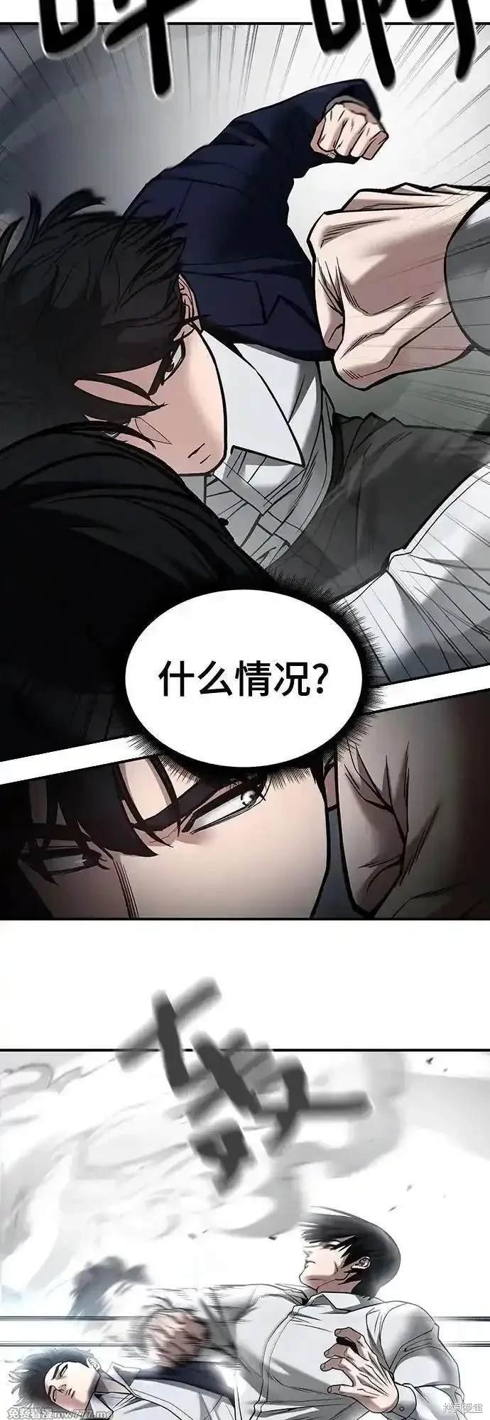 第104话