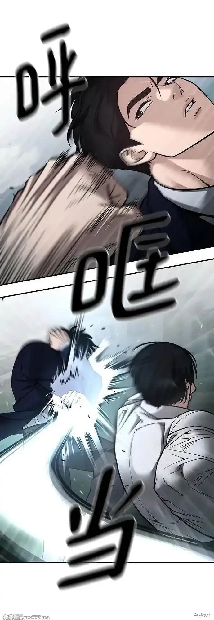 第104话