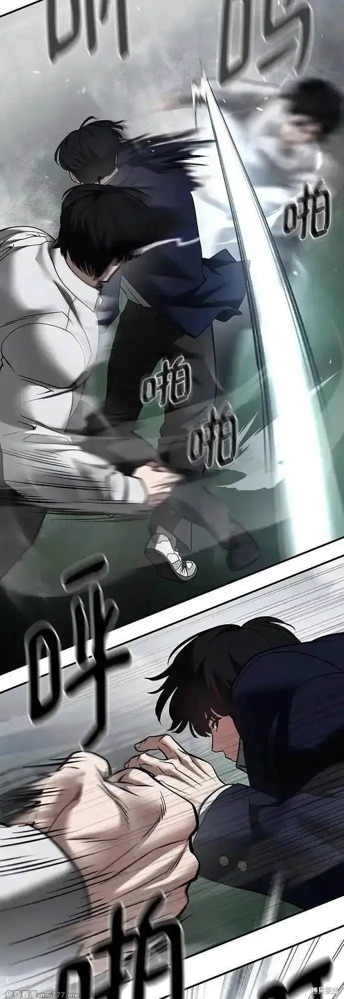 第104话