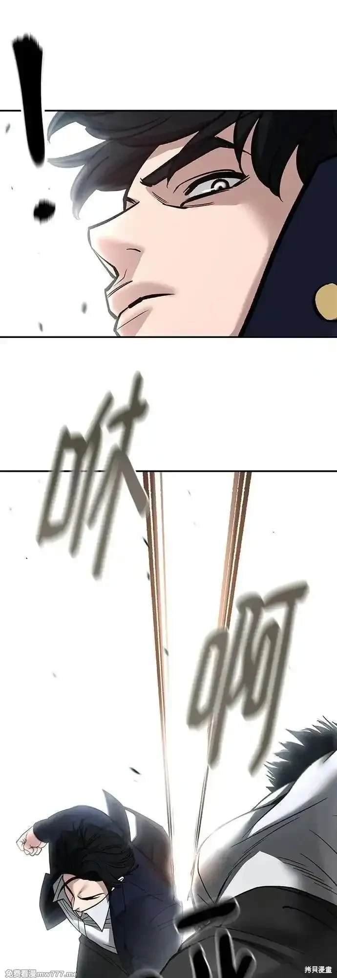 第104话