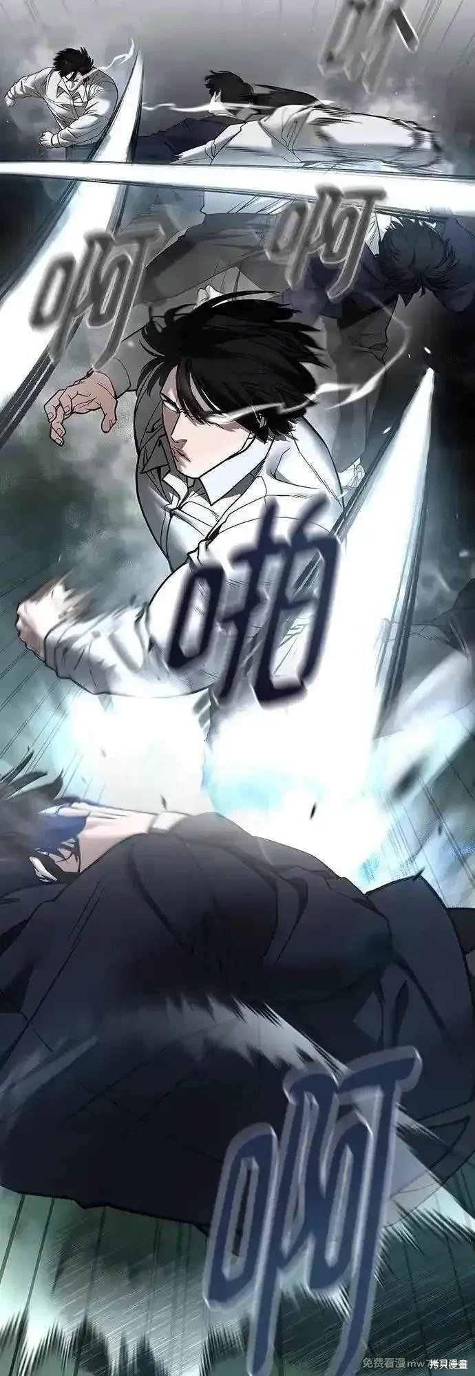 第104话