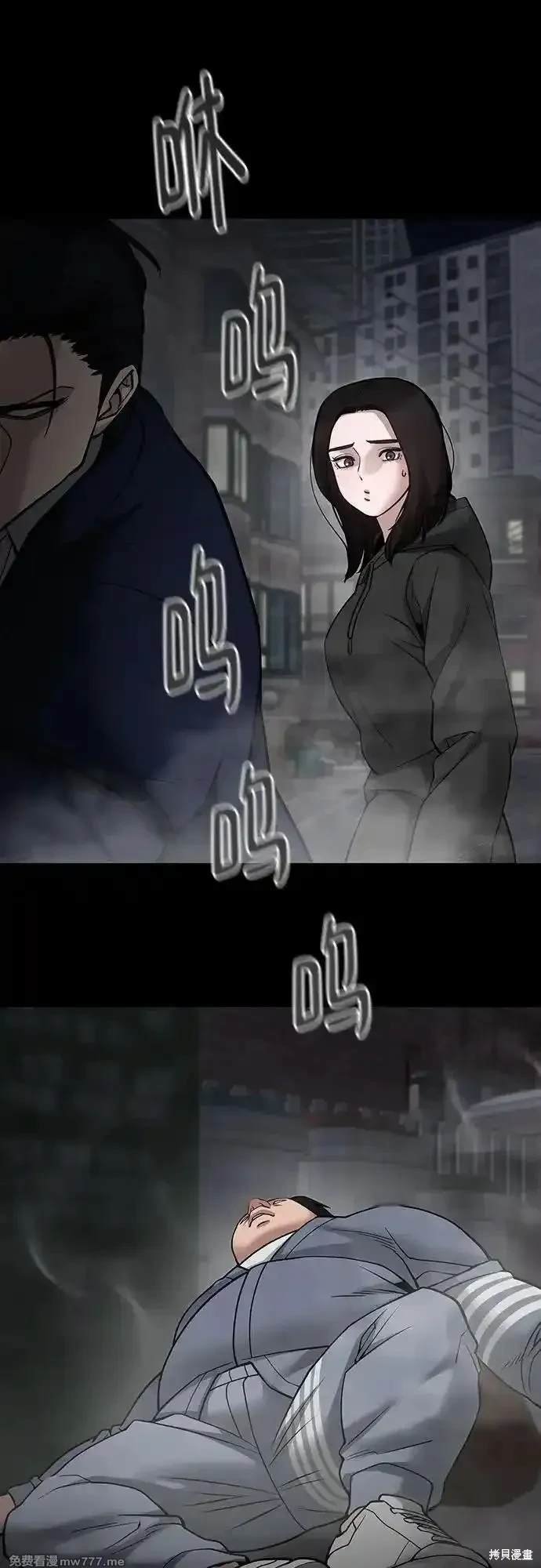 第104话