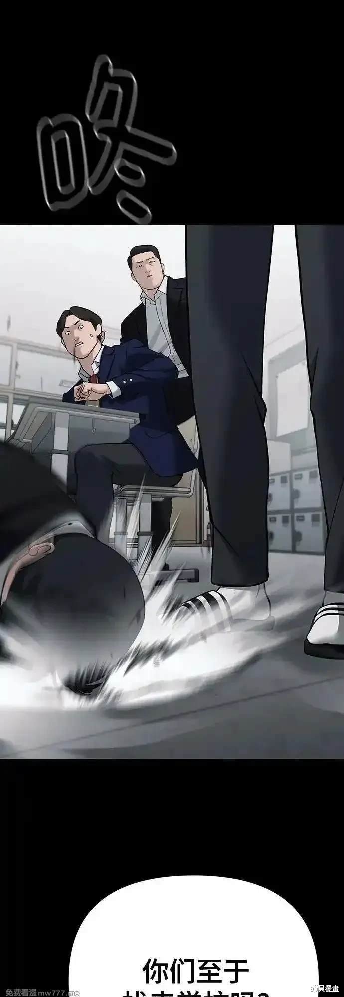 第104话