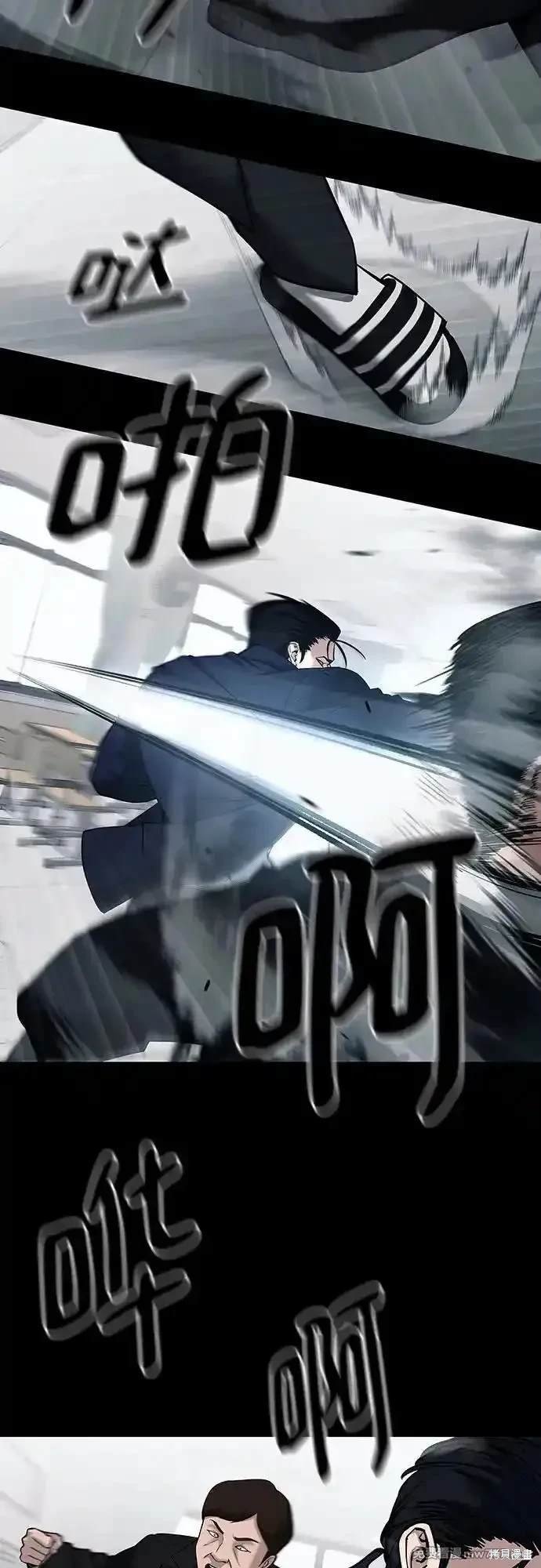 第104话