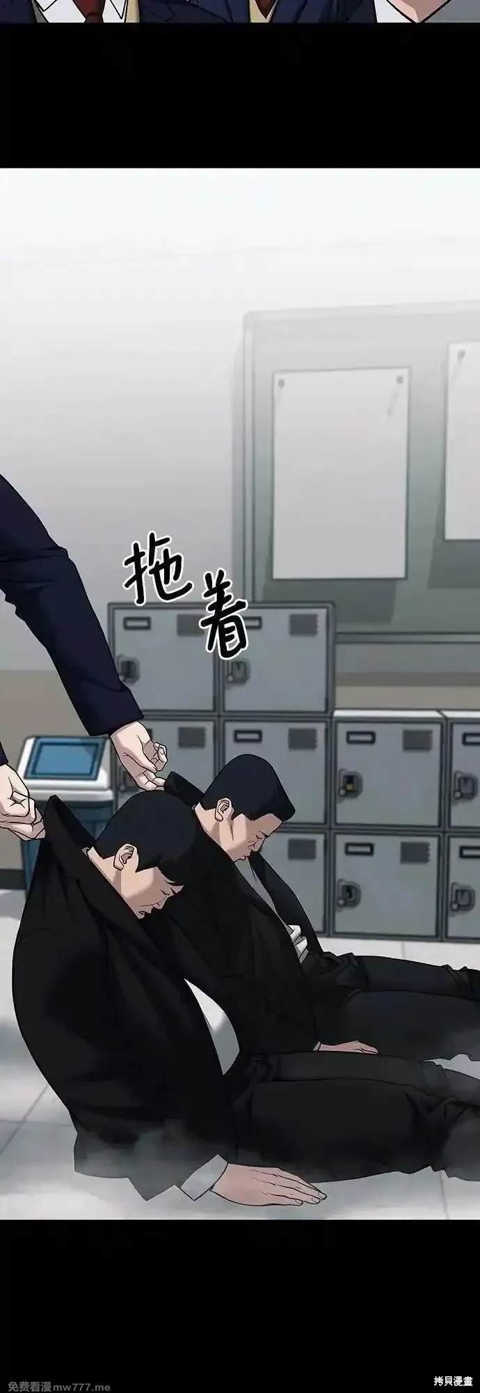 第104话