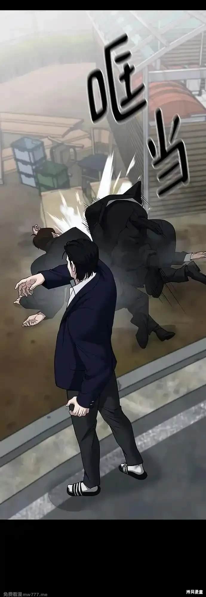第104话