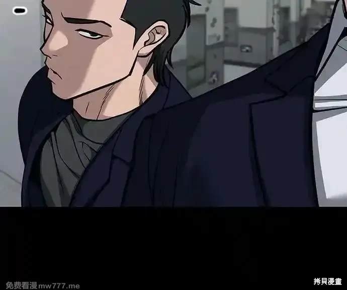 第104话