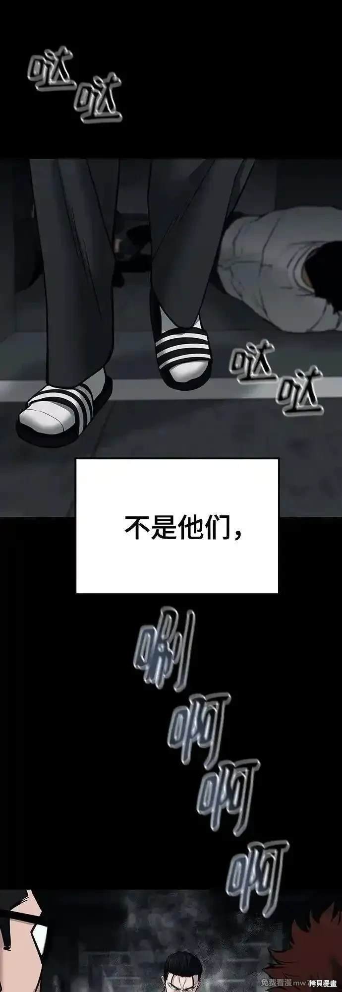 第104话