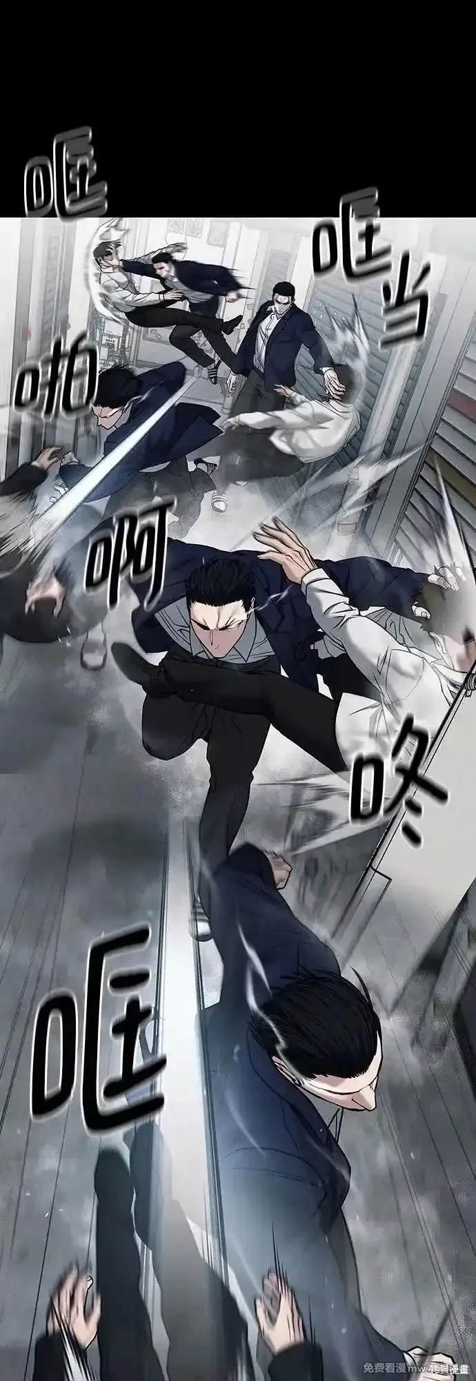 第104话