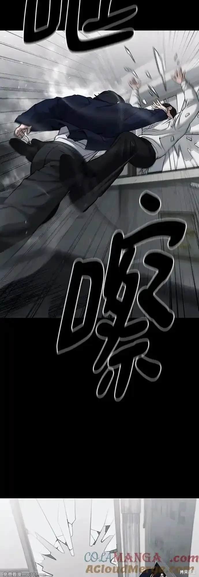 第104话